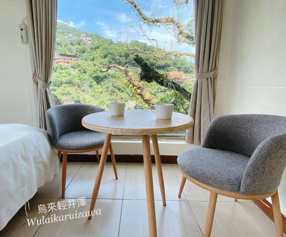 Wulai Karuizawa Inn Extérieur photo